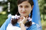 Beauties of China's 56 ethnic groups - 53