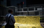 Protesters gather in Hong Kong a year since mass rallies - 14