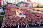 Concert of songs, dance and bombs wraps N Korea anniversary  - 36