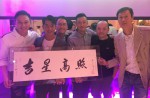 HK star Aaron Kwok turns 50 with star-studded party, says he hopes to marry soon - 10