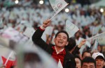 Taiwanese elections 2016 - 1