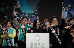 Taiwanese elections 2016 - 7