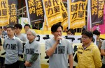 Taiwanese elections 2016 - 16