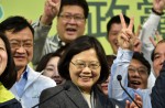 Taiwanese elections 2016 - 17