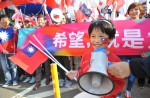 Taiwanese elections 2016 - 25