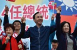 Taiwanese elections 2016 - 27
