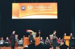 Student refused diploma after opening yellow umbrella at graduation  - 16