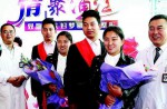 Chinese brothers who married twin sisters undergo surgery to tell them apart - 3
