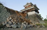 Strong quake strickes southwestern Japan - 9