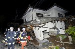 Strong quake strickes southwestern Japan - 13