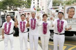 PAP, WP thank supporters in processions - 7