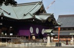 Blast at Yasukuni shrine in Japan - 8