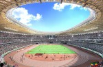 Controversy behind Japan's stadium for 2020 Tokyo Olympics - 1