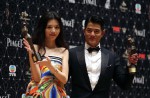 Hong Kong Film Awards 2016 - 0