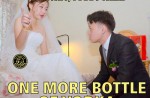 Bad wedding photos turn into hilarious memes for Singaporean - 0