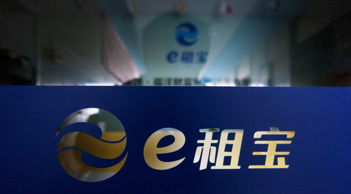 Shenzhen police gather information on online lenders as China cracks down – newspaper