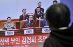 Uncle of North Korean leader seen purged - 19