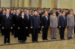 Uncle of North Korean leader seen purged - 30