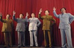 The cult of Mao - 3