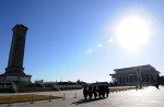  China marks the 120th birthday of its Communist founder Mao Zedong  - 25