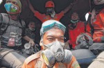 New eruption at Mt Sinabung disrupts search & rescue operations - 3