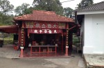 Surprise attractions on Pulau Ubin - 3