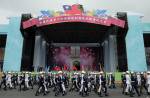 Taiwan president-elect Tsai Ing-wen's inauguration - 36