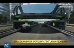 China testing bus that takes up less road space - 3
