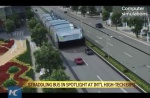China testing bus that takes up less road space - 2