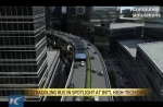 China testing bus that takes up less road space - 1