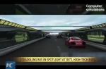 China testing bus that takes up less road space - 5