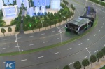 China testing bus that takes up less road space - 12