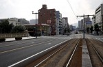 Hiroshima and Nagasaki, 70 years after the bombings - 7