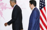 Obama visits Japan - 6