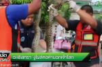 4-metre long python bites Thai man's genitals in toilet - 9