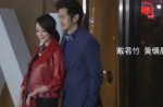 Jay Chou marries girlfriend in a romantic fairy-tale style wedding - 30