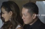 Jay Chou marries girlfriend in a romantic fairy-tale style wedding - 32