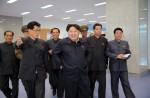 A look at North Korea's Kim Jong Un - 26