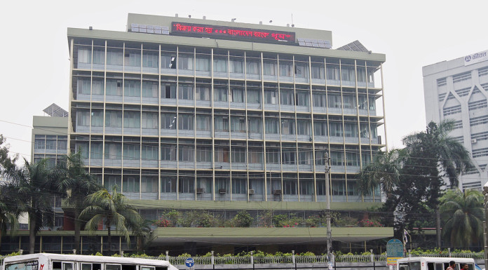 FBI suspects insiders in S$110m Bangladesh central bank theft: Report