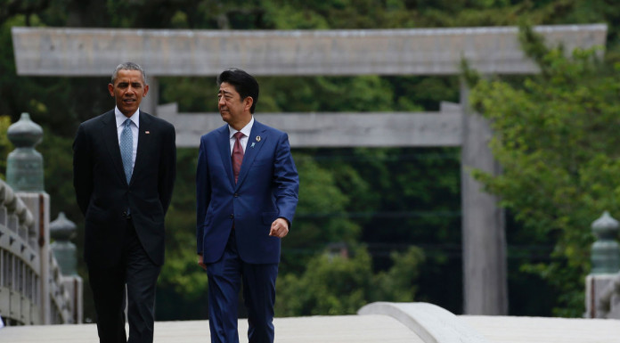 G7 leaders' visit to Ise Shrine: things to know