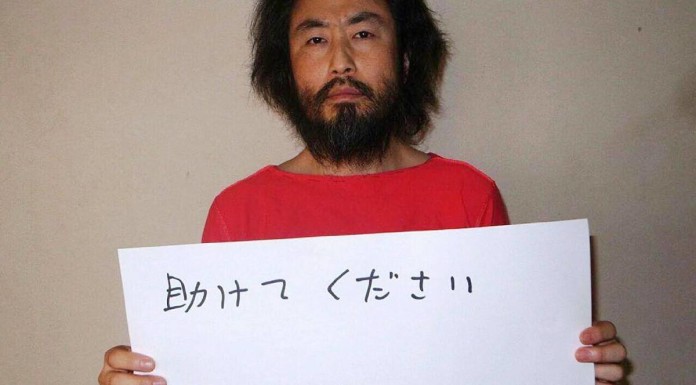New photo of missing Japanese journalist emerges
