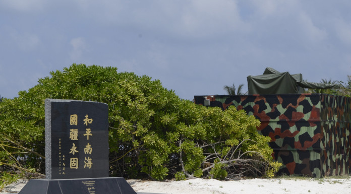 Taiwan enters South China Sea legal fray, as group seeks to sway international court