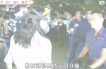 HK police officers suspended for beating up protester - 19