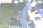 HK police officers suspended for beating up protester - 22