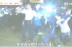 HK police officers suspended for beating up protester - 24