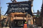 Shanghai Disneyland set to open in June - 33