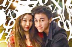 By2's Yumi Bai cheated on Stanley Ho's son: Report - 2