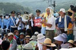 Japan ends nuclear shutdown four years after Fukushima disaster - 8