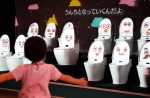 News flush: Japanese toilet exhibition making a splash - 0