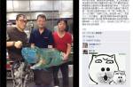 Taiwanese man faces jail for killing rare fish - 10